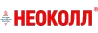 НЕОКОЛЛ